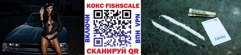 Кокаин Боливия  Купить  Демидов 