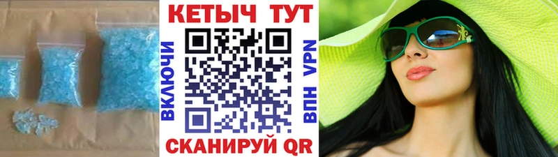 Купить закладки  Демидов  КЕТАМИН VHQ 