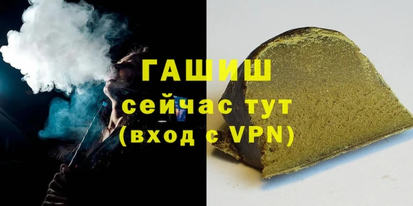 эйфоретик Коряжма