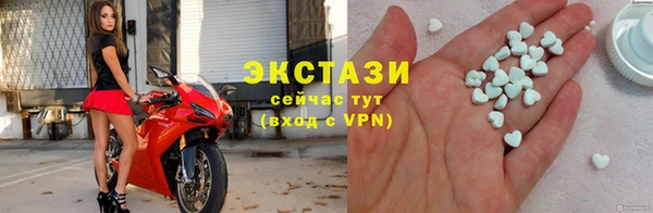 эйфоретик Коряжма