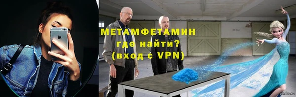 а пвп мука Корсаков