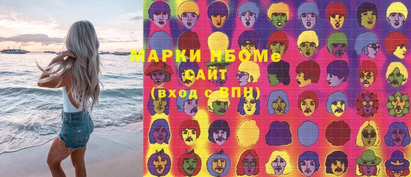 эйфоретик Коряжма