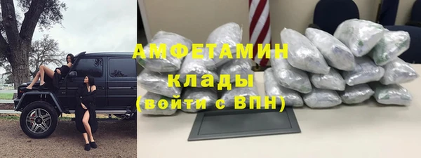 индика Красноперекопск