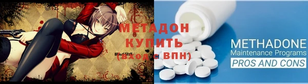 эйфоретик Костерёво