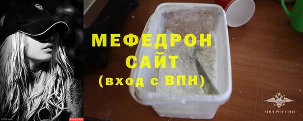 а пвп мука Корсаков