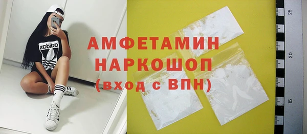 а пвп мука Корсаков