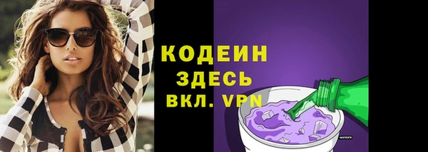 эйфоретик Коряжма