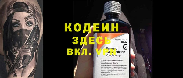 эйфоретик Коряжма