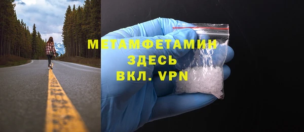 а пвп мука Корсаков