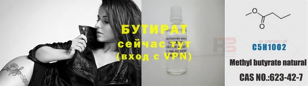 эйфоретик Коряжма