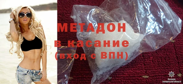 а пвп мука Корсаков