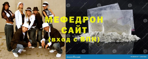 эйфоретик Коряжма