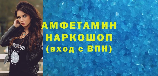 а пвп мука Корсаков