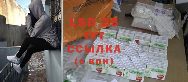 а пвп мука Корсаков
