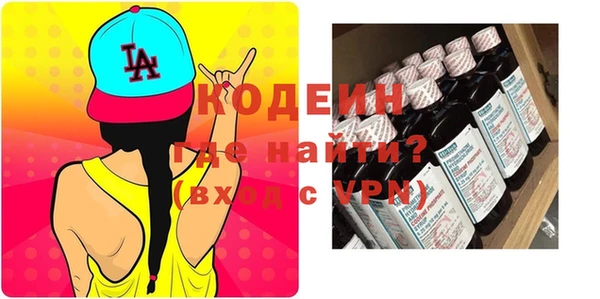 а пвп мука Корсаков
