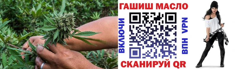 Купить  Демидов  Дистиллят ТГК жижа 