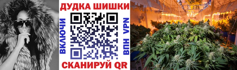 Купить  Демидов  Конопля конопля 